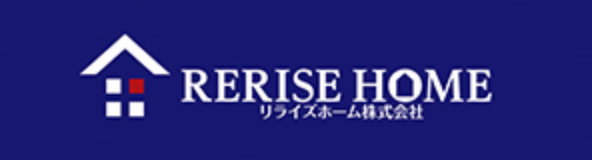 リライズホーム
